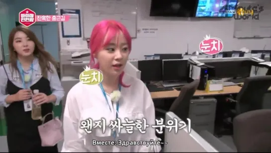 4Minute Sohyun & KARA Youngji in Idol Intern King EP02 (Part 1/2)