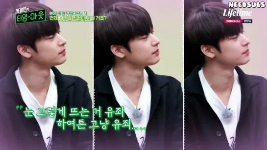 [RUS SUB] The Boyz Time Out ep.1, 2