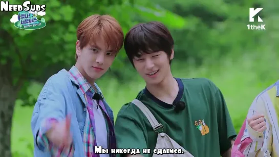 [RUS SUB]Come On! THE BOYZ. Летние каникулы. Ep.1