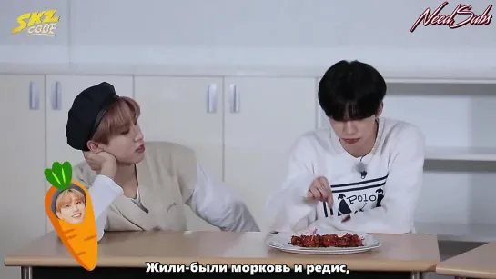 [RUS SUB] SKZ CODE. Ep.09