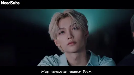 [RUS SUB]Stray Kids - WOLFGANG