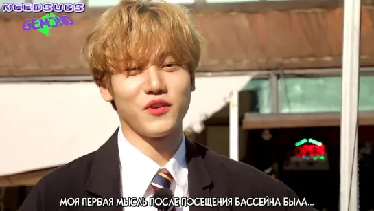 [RUS SUB] Hello, Summer MCND EP.1