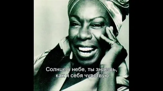 Nina Simone - Feeling Good(RUS SUB)