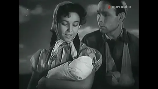 Колыбельная (1959)