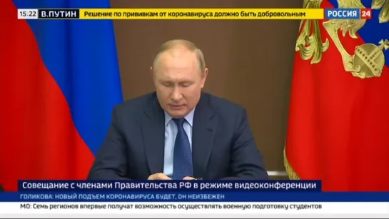 #Путин хоть раз обманывал?))) 🤣🤣🤣Путин испытал на себе назальную вакцину от коронавируса😅😅😅