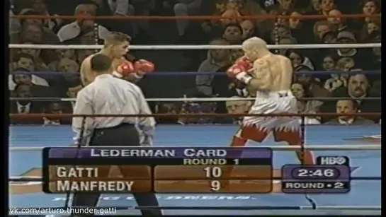 31 бой (17.01.1998) Arturo Gatti vs Angel Manfredy