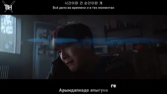 [KARAOKE] BTOB - Beautiful Pain (рус. саб)