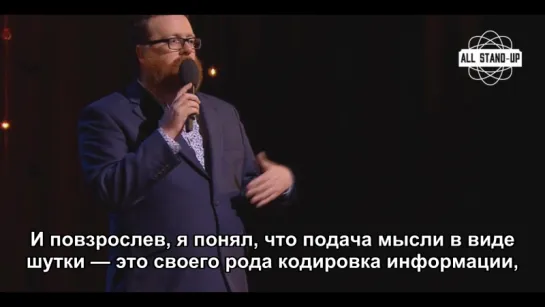 Frankie Boyle - Hurt Like You-ve Never Been Loved (2016) FULL HD_arc