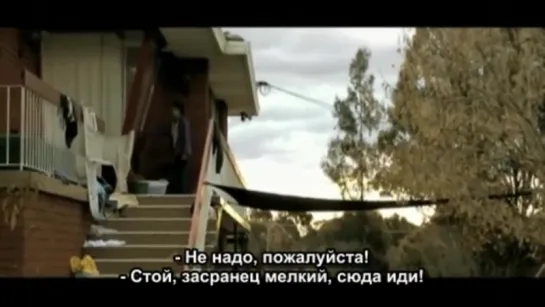 ### Я люблю Сару Джейн (2008) ###