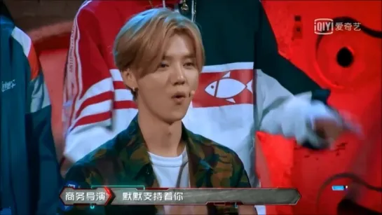 180516 LuHan @ BTS of Hot Blood Dance Crew Episode 9