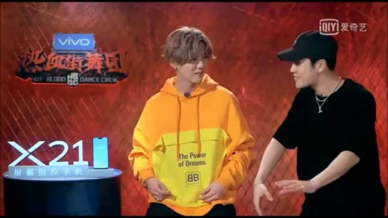 180515 LuHan @ Hot Blood Dance Crew Episode 10 Preview 2