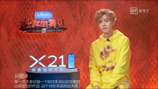 180515 LuHan @ Hot Blood Dance Crew Episode 10 Preview