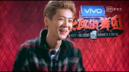 180427 LuHan @ Hot Blood Dance Crew Episode 7 Preview 5