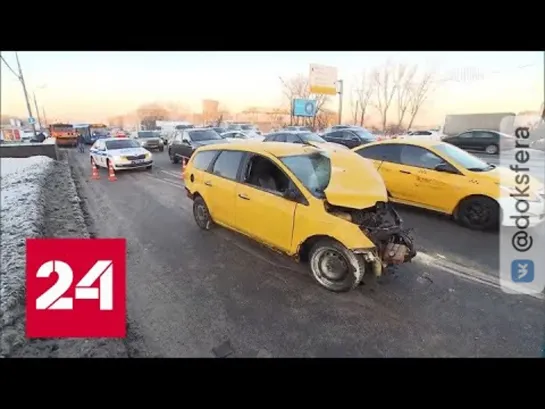 Расследование Эдуарда Петрова. Игра в шашечки