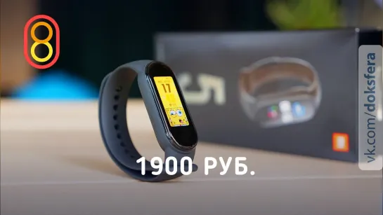 808 - Обзор Xiaomi Mi Band 5 — ОЧЕНЬ хорошо!