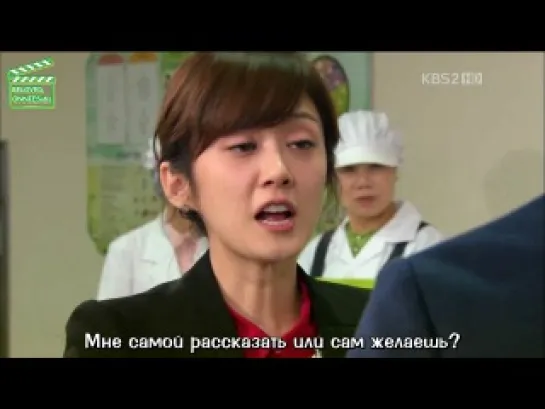 [BELOVED Onnies] Школа 2013 / School 2013 (01/16)