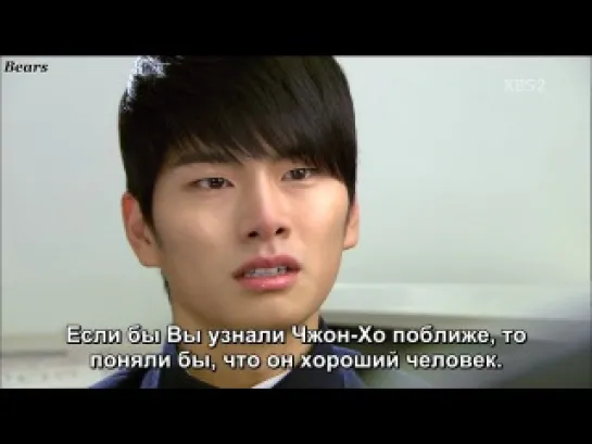 School 2013 / Школа 2013 (11/16) [рус. саб.]