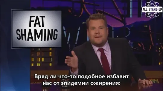 Bill Maher VS James Corden