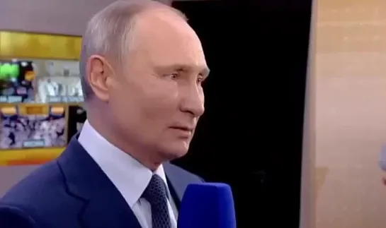 Путин: потому что...