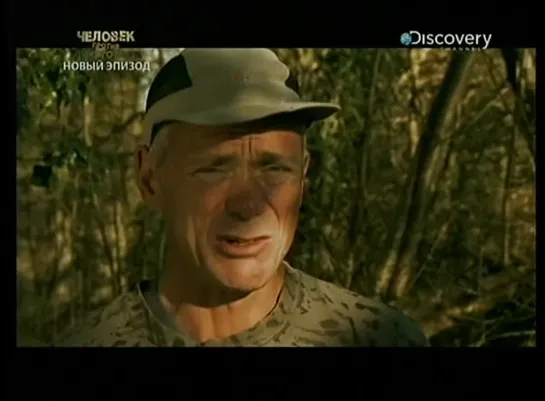 Речные монстры / River monsters / 3 серия [Смотри на TVfru.ru]