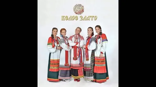 Russian Folk Music That Will Make You Thrill! Beloe Zlato - Presentation (720p)