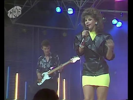 C.C. Catch - Cause You Are Young (1986) Tv - 20.08.1986 _RE