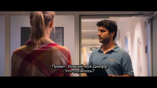 About a Girl (2014) russub