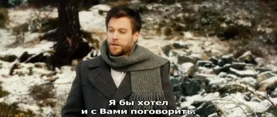 Две жизни / Zwei Leben (2012)