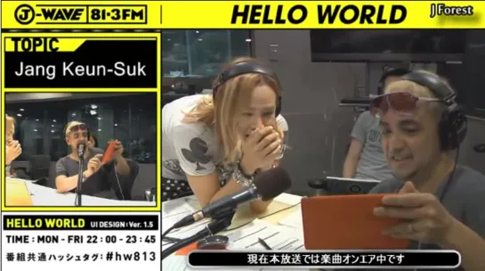 [2013.05.29] Jang Keun Suk с ди-джеем TARO на радио HELLO WORLD