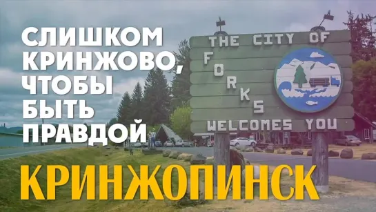 Видео от Хроники Хокаге.