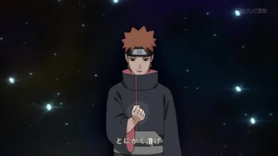 Naruto Shippuden 18 opening (Akatsuki ver.)