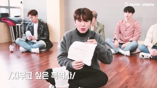 [VK][13.11.2018] MONSTA X Practice Room Challenge #03