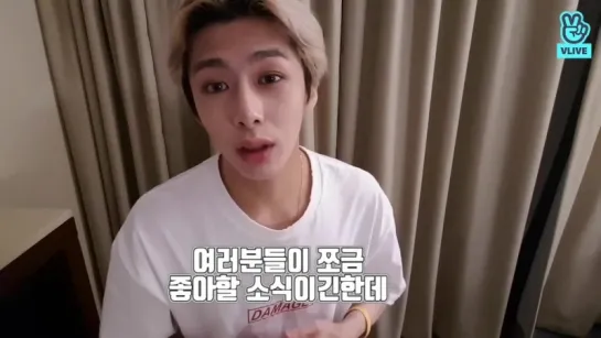 [VK][21.07.2018] [V PICK] (Hyungwon talking with Shownu)