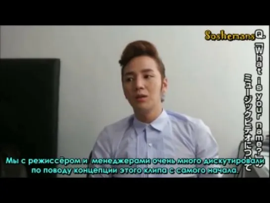 Jang Keun Suk: Team H NICO NICO LIVE [01.03.2013] (Русские субтитры)