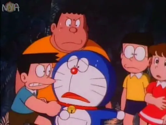 Doraemon - Nobita no Kyouryuu (15.03.1980)