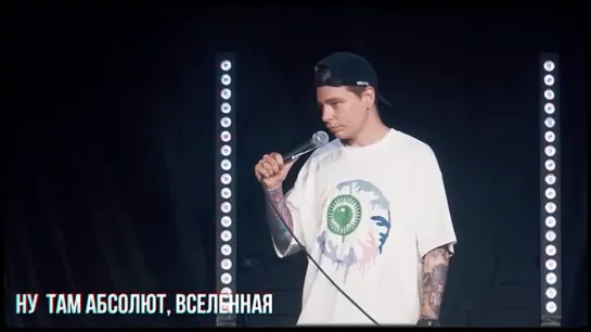 Сергей Орлов, видеожурнал «СУП»  (концерт на Бали)