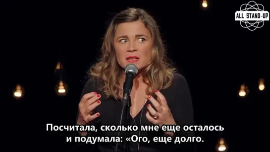 Blanche Gardin "Je Parle Toute Seule" / Бланш Гарден "Говорю с собой" (2016)