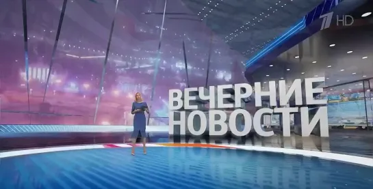 23.11.2023 Вечерние НОВОСТИ 18:00 Futuris.TV телеканал НАРОДНОГО ЕДИНСТВА