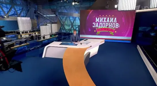 Видео от Futuris.TV МИРОВАЯ VОЙНА ZA ПРАВДУ