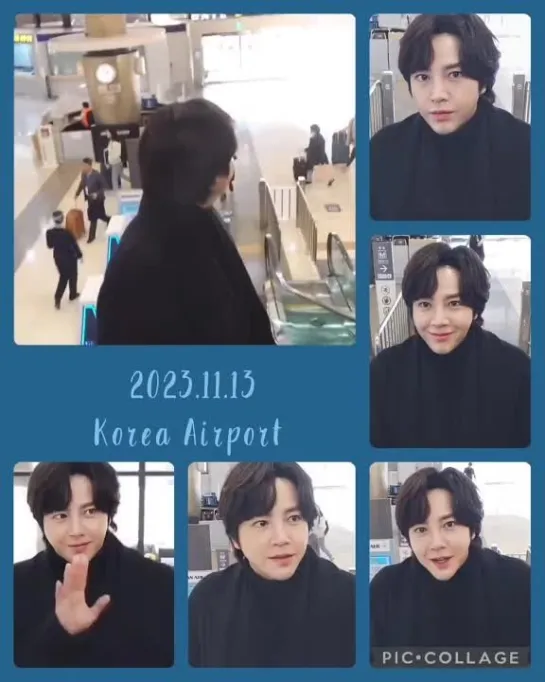 Korean airport • 13.11.2023