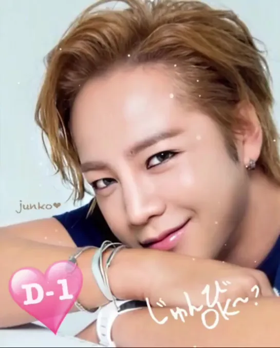 jun_jks816_20200527_16.mp4