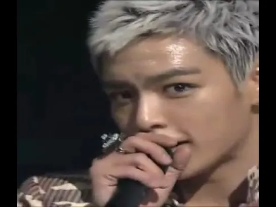 T.O.P Eyes Killer