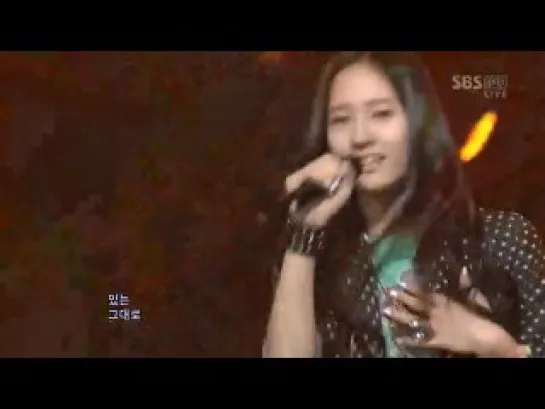 Lachata at Inkigayo (090927)