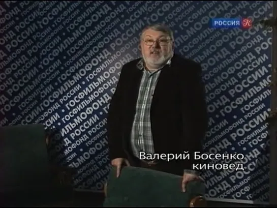 Документальная камера. "Профессия - киновед, или "Архивное кино" в эпоху третьего информационного взрыва" (2012)