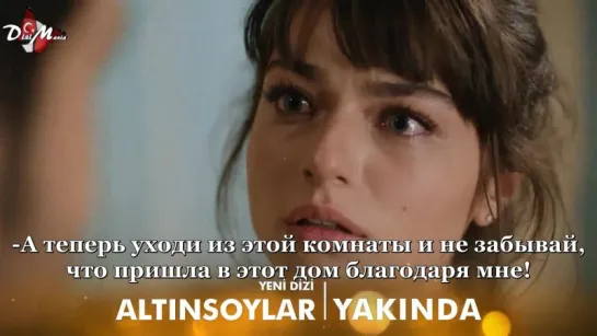 Altınsoylar Fragmanı - 3 суб