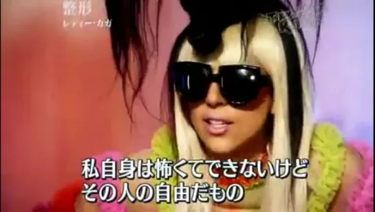 2010 // Lady Gaga > Autres ITW - Japan - Lady Gaga's Talking About Plastic Surgery (Gagavision.net)