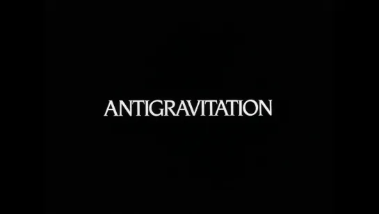 Антигравитация / Antigravitacija / Antigravitation (1995) dir. Audrius Stonys