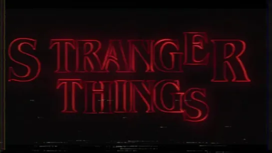 Пробы в озвучку Stranger Things 3