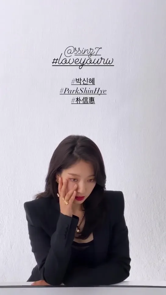 [22.10.2020] Park Shin Hye for W Korea(#loveyourw)