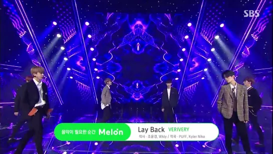 200119 | VERIVERY - 'Lay Back'│SBS Inkigayo